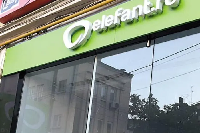 11-elefant-ro-magazin