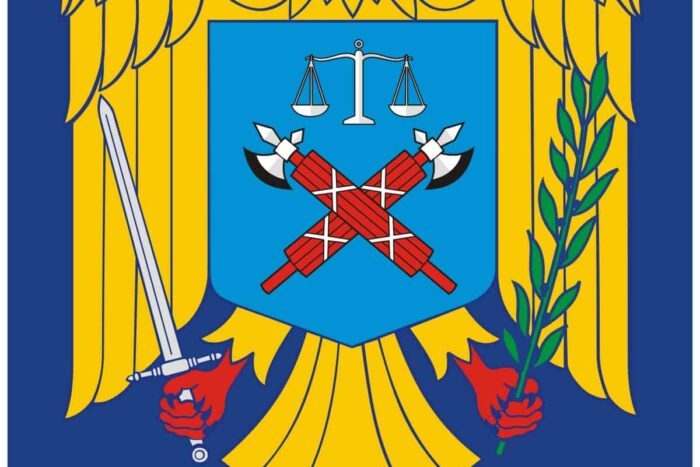 1200px COA Politia Romana.svg