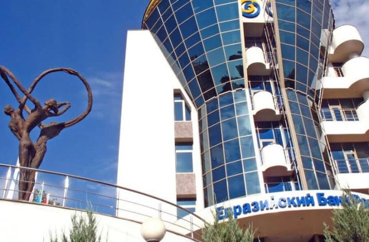 Ungaria vrea să devină prima ţară membră a Uniunii Europene care va adera la Banca Eurasiatică de Dezvoltare
