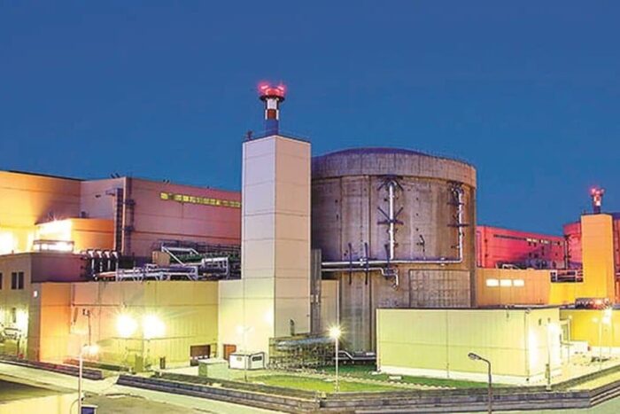 4nuclearelectrica centrala