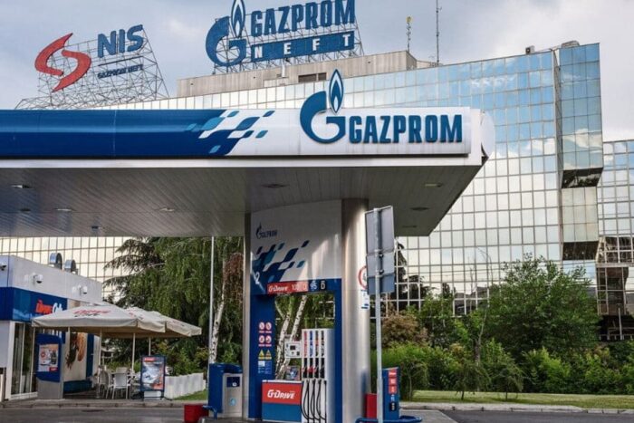 779242 1554461743 exclusiv rl gazprom va incepe extractia de gaze in romania