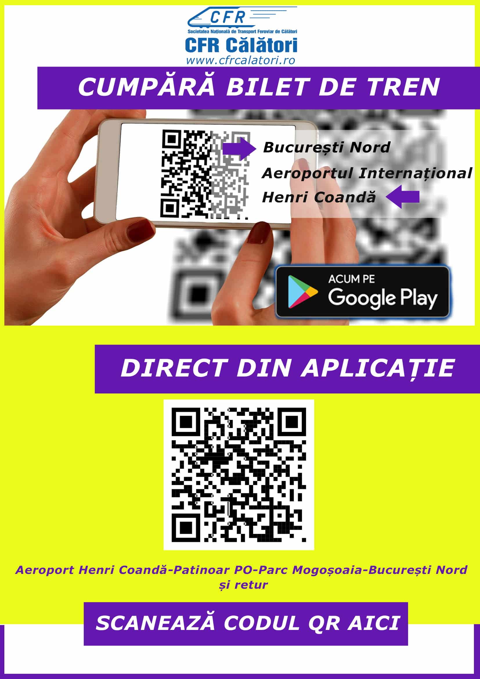 Cumpără mai rapid bilete la trenurile CFR Călători pe ruta București Nord – Aeroport Henri Coandă din aplicația mobilă