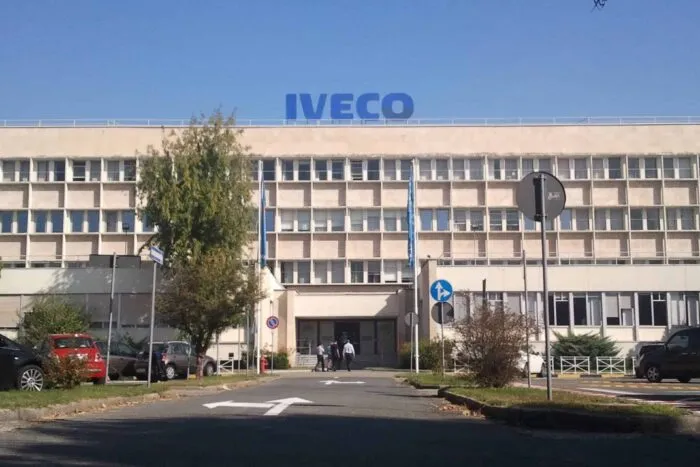 IvecoWorldHeadquarters4