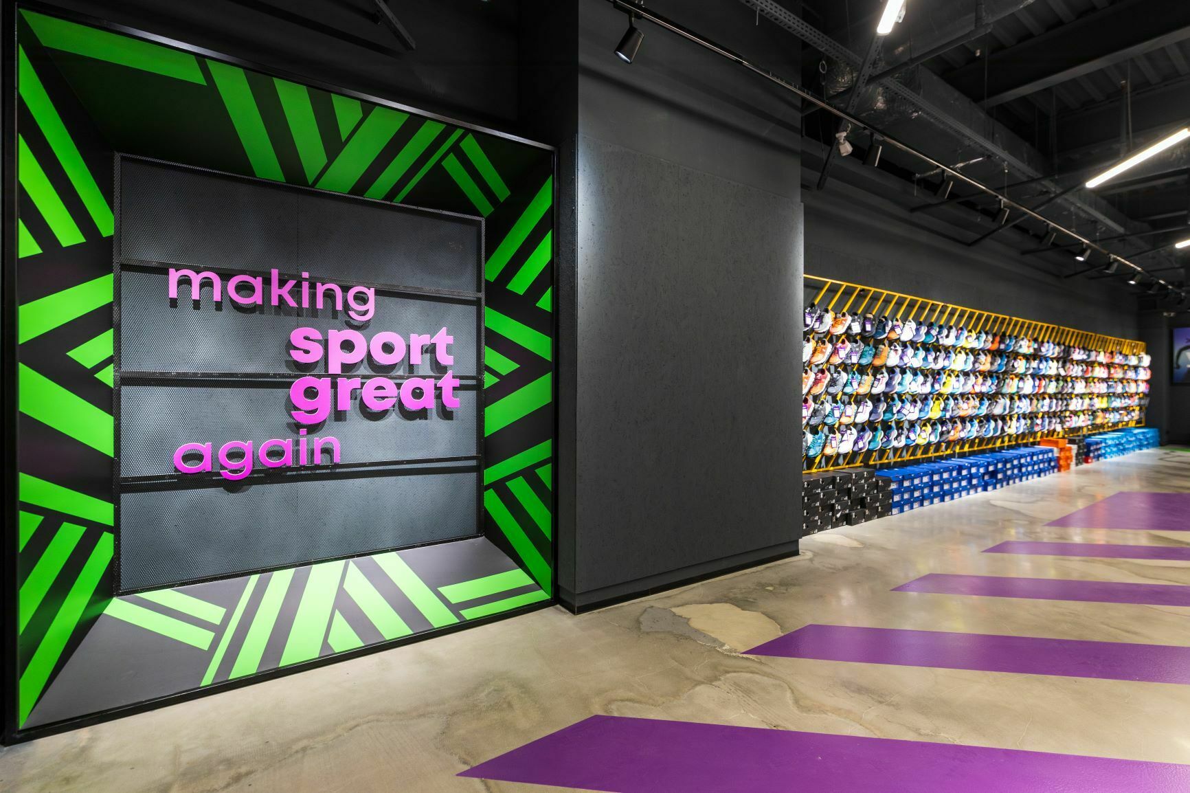 SPORTGURU, CEL MAI MARE RETAILER ROMÂN DE ARTICOLE SPORTIVE SPECIALIZATE, DESCHIDE UN NOU MAGAZIN ÎN PLAZA ROMÂNIA