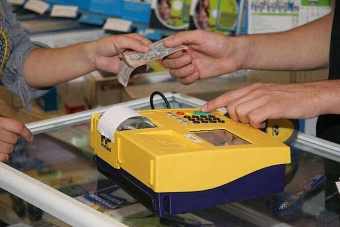 Terminal PayPoint