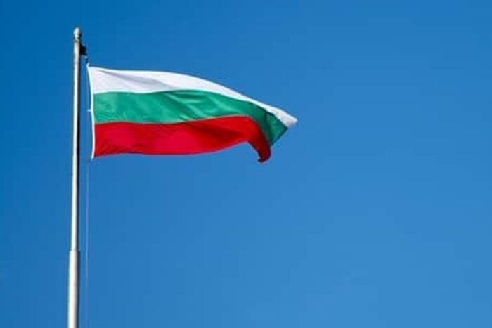 bulgaria steag sursa wiki