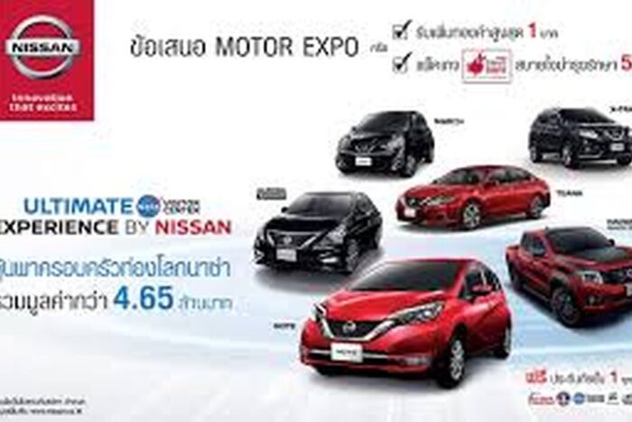 download 2020 03 10T045249.895