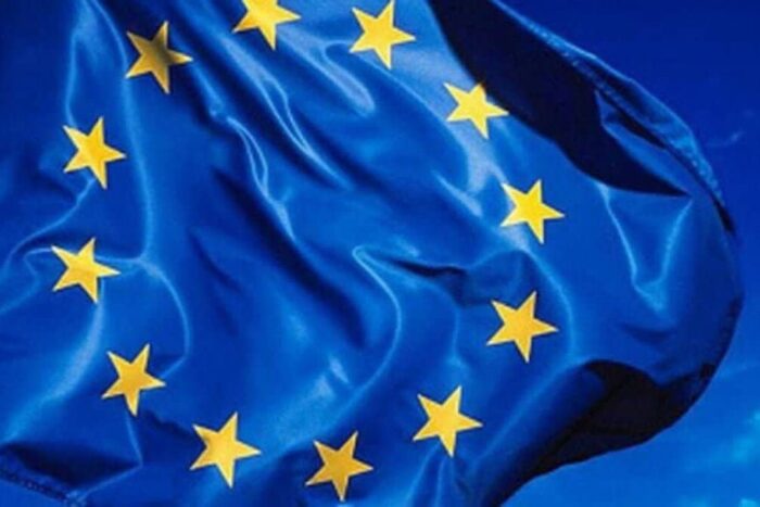 evro flag 1024x574 1