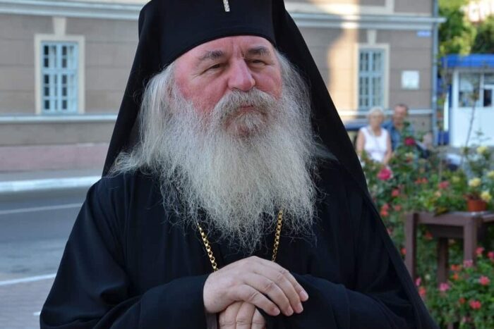 mitropolitul ioan al banatului 1 1