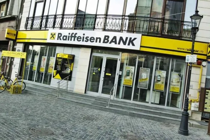 raiffeisen-bank-probleme-sistem-1170x658-1