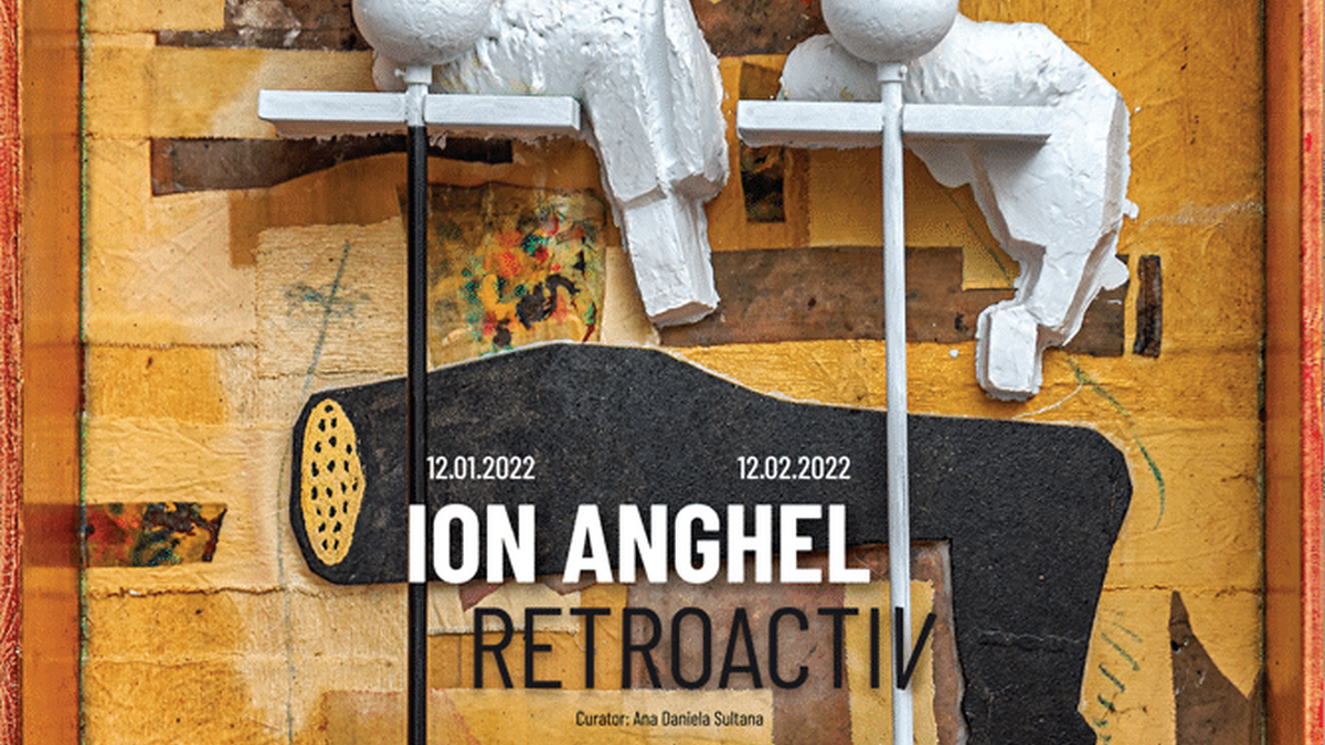 retroactiv site