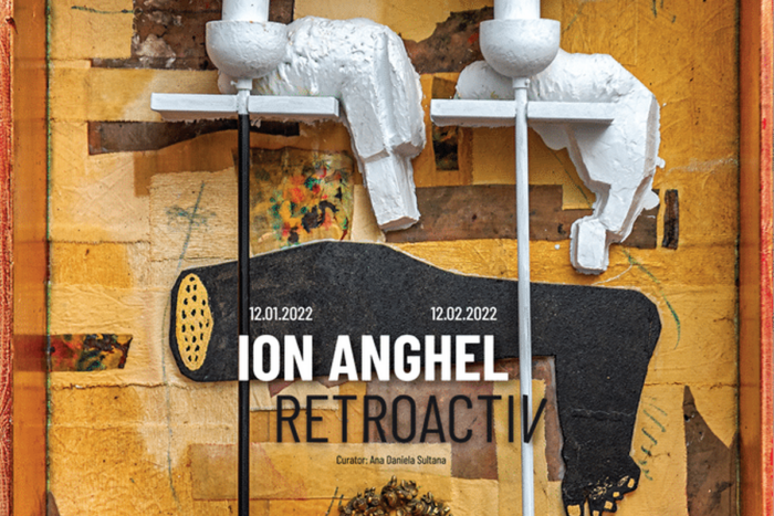 retroactiv site