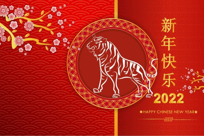 Chinese2022 7 scaled 1