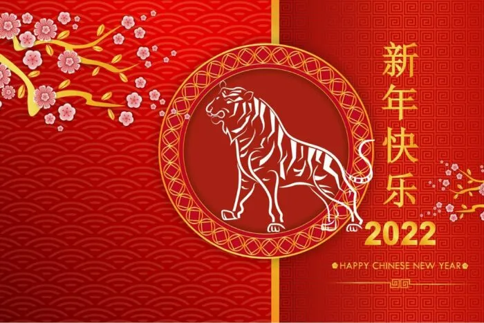 Happy Chinese New Year 2022 year of the tiger. hand-drawn style.