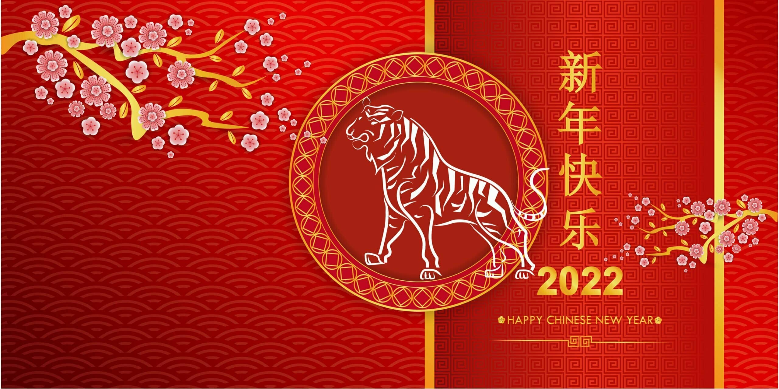 Astăzi începe Anul Nou Chinezesc 2022