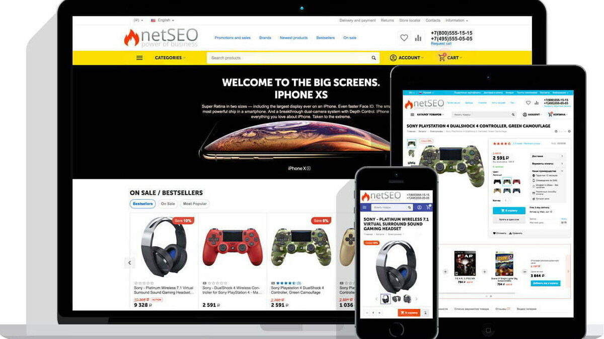 netseo magazin online