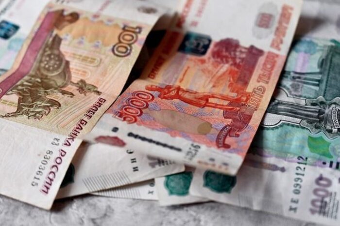 ruble