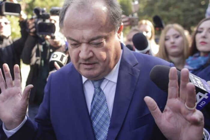 blaga