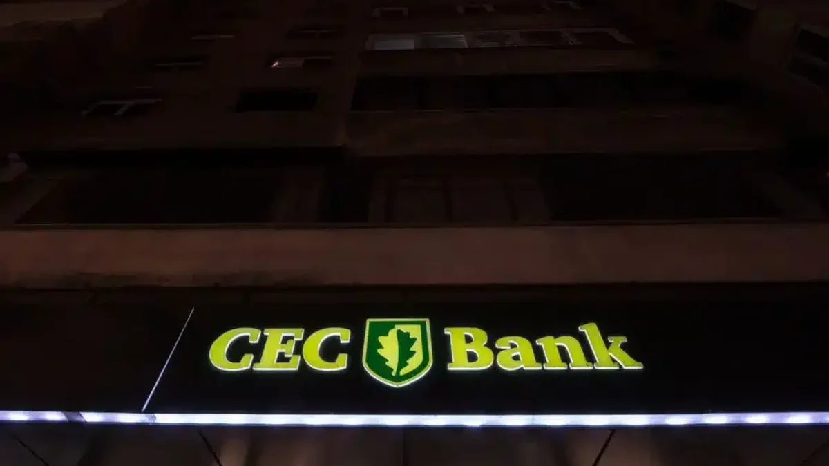 CEC-Bank-1024x683