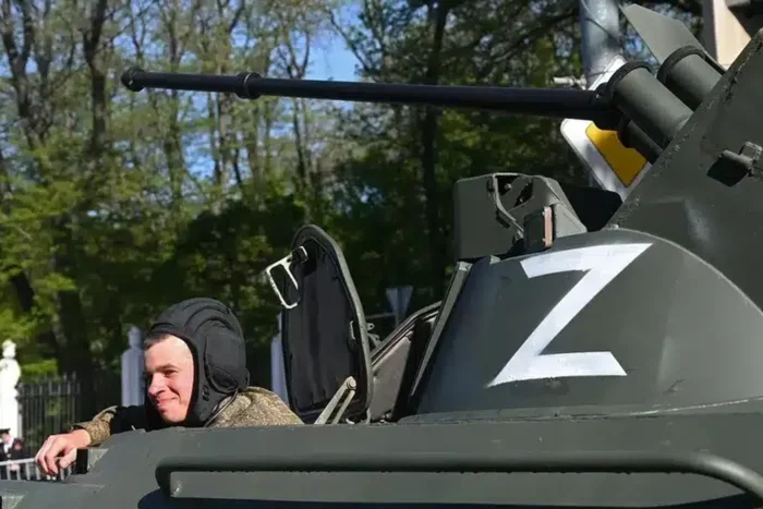 armata