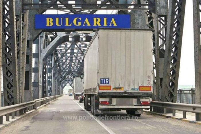 Pod Giurgiu Ruse vama e1614961001403 640x400 1