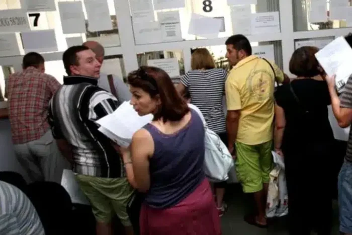 impozite anaf 44262500