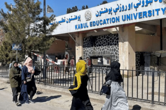 afganistan femei univ tw