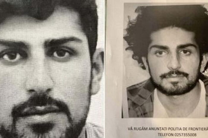 Un taliban afgan a evadat dintr-un centru din Arad și este căutat în toată țara fa04e07887c4f3a7b212a69b43fc492d 1063x560 00 86