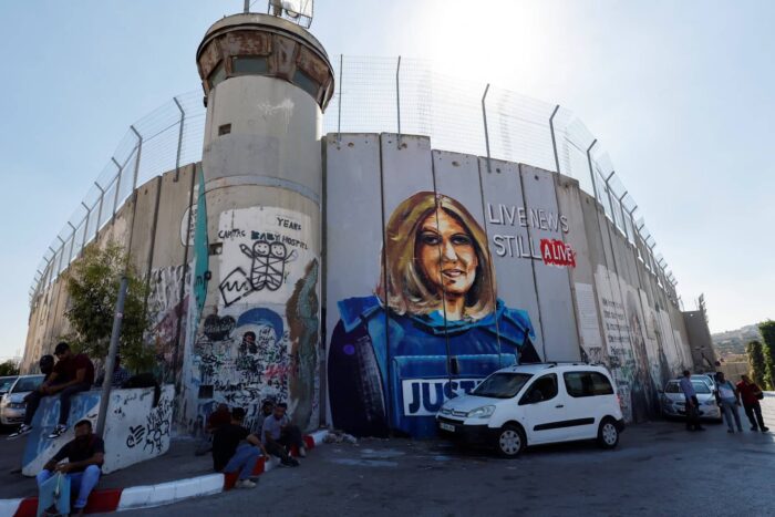 2022 07 13T135159Z 145826727 RC21BV93YQAQ RTRMADP 3 USA ISRAEL PALESTINIANS