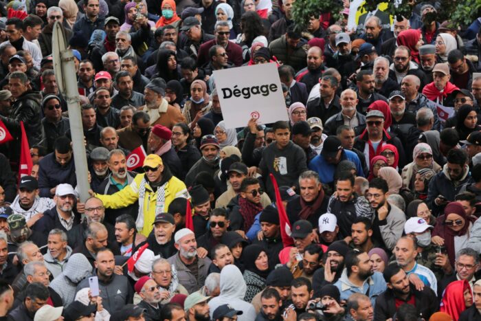 2023 01 14T123712Z 1183152574 RC2CQY97ANM5 RTRMADP 3 TUNISIA UPRISING ANNIVERSARY PROTESTS