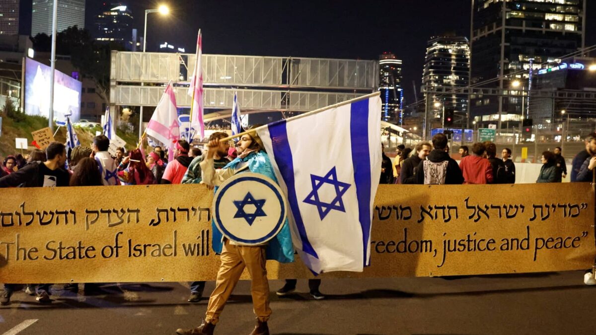 Ce trebuie să știți despre reformele judiciare ale Israelului 2023 02 18T194236Z 1779995979 RC2VDZ9AC38E RTRMADP 3 ISRAEL POLITICS COURT PROTESTS