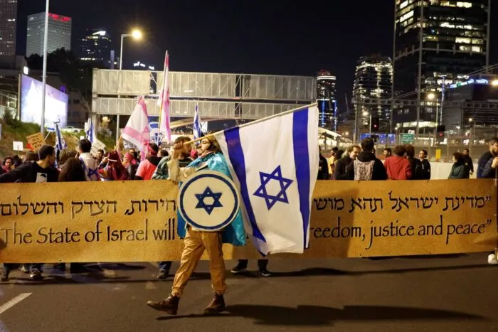 2023-02-18T194236Z_1779995979_RC2VDZ9AC38E_RTRMADP_3_ISRAEL-POLITICS-COURT-PROTESTS.jpg