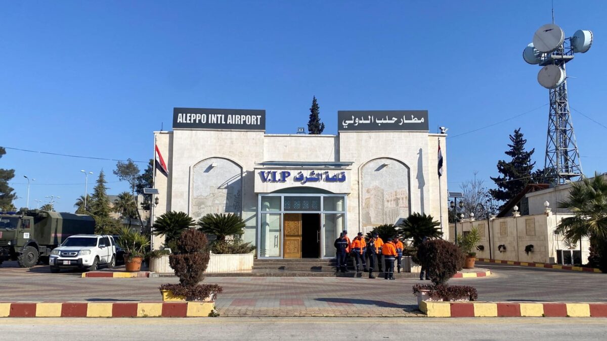 SUA se tem de o pauză în livrarea de ajutor în Siria după atacul la aeroport 1678348767 2023 02 14T094214Z 1642477260 RC2XAZ95IZRF RTRMADP 3 TURKEY QUAKE SYRIA