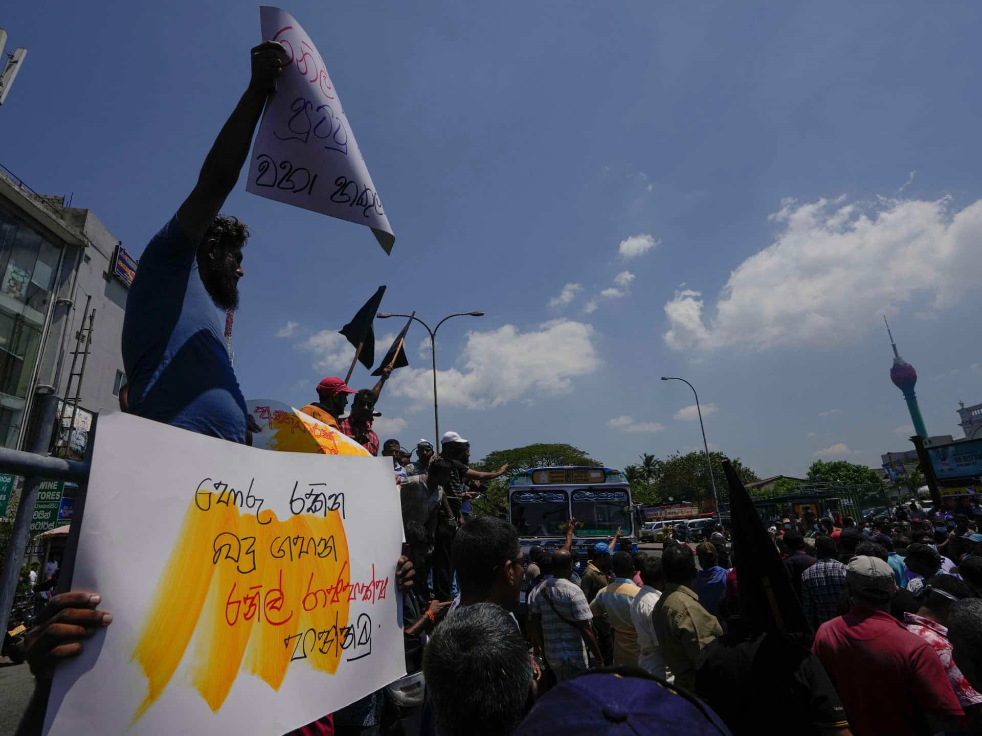 Sindicatele din Sri Lanka fac grevă pentru a protesta împotriva planului de salvare a FMI |  Știri