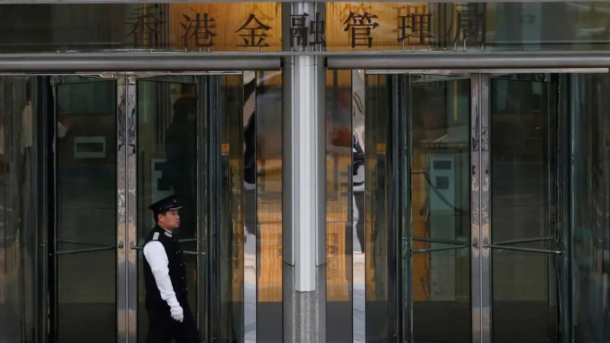 2018-03-21T232200Z_373552218_RC16FDE7BF50_RTRMADP_3_HONGKONG-ECONOMY-RATES-2.jpg