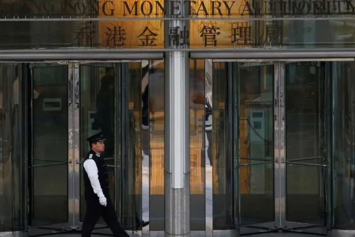 2018-03-21T232200Z_373552218_RC16FDE7BF50_RTRMADP_3_HONGKONG-ECONOMY-RATES-2.jpg