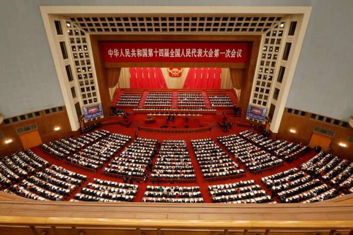 2023 03 05T034542Z 1826275221 RC2DNZ9DL1KS RTRMADP 3 CHINA PARLIAMENT