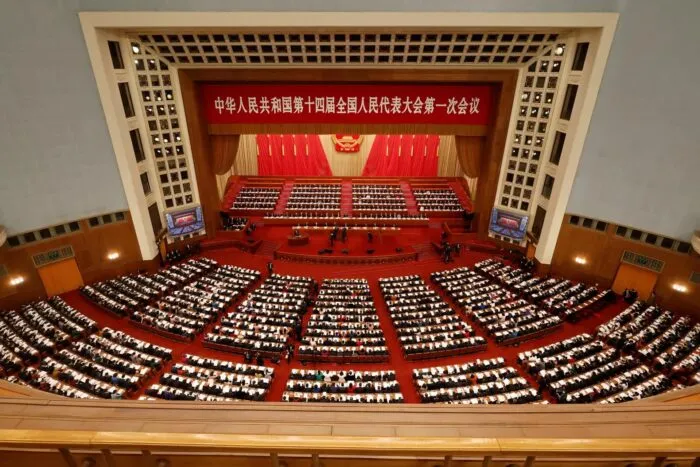 2023-03-05T034542Z_1826275221_RC2DNZ9DL1KS_RTRMADP_3_CHINA-PARLIAMENT.jpg