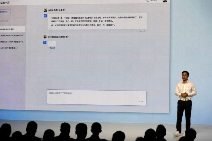 2023 03 27T035134Z 731011392 RC2UUZ9JKXUR RTRMADP 3 BAIDU AI ERNIE