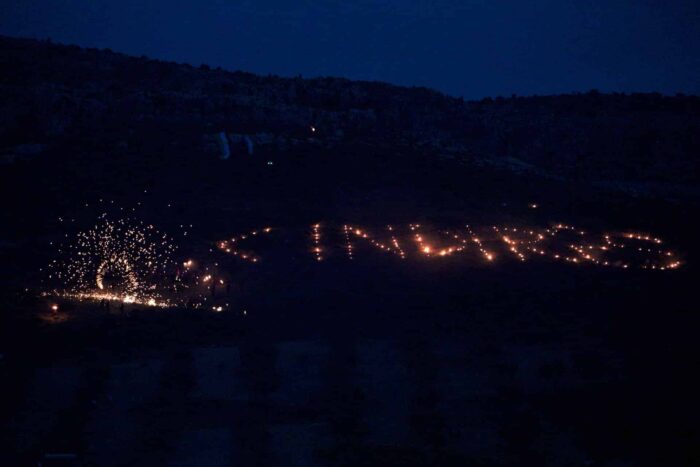 2023 Nowrouz Syria 49