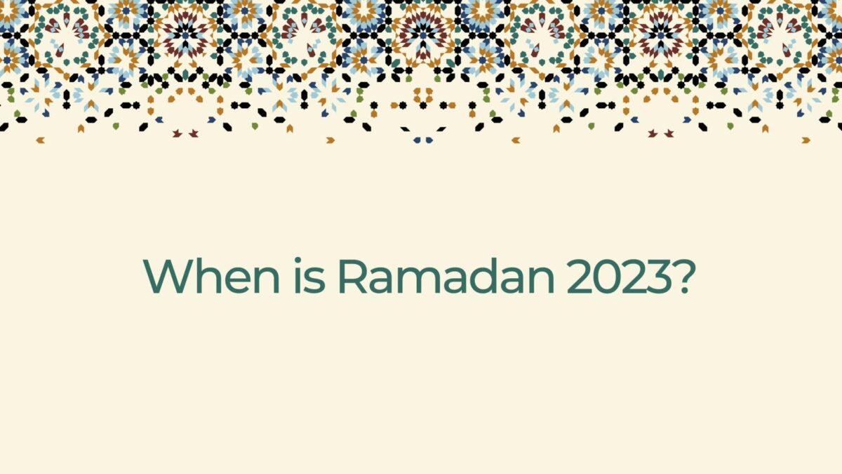 Interactive_Ramadan_2023_outside-image.jpg