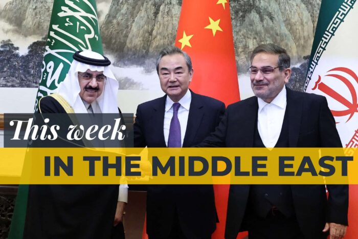 This week in the middle east29 outisde image 1500 x1000