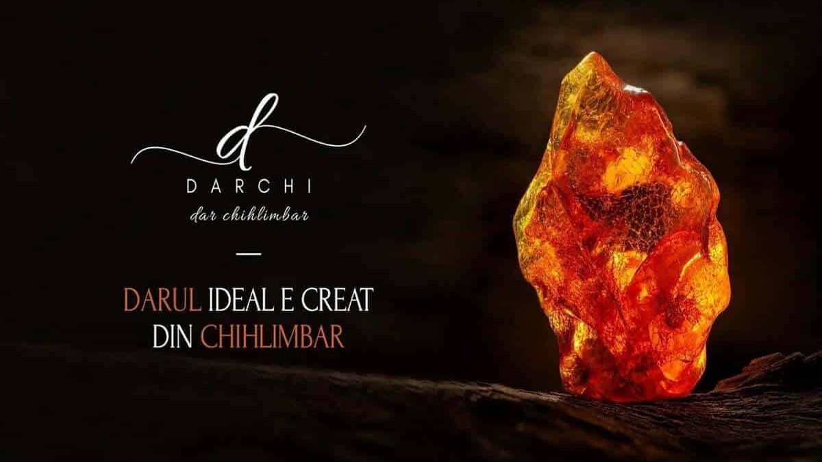 bijuterie chihlimbar