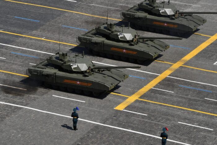 Armata 1682405222