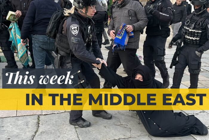 This week in the middle east32 outisde image 1500 x1000