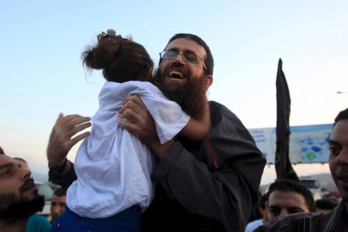 2015 07 12T000000Z 986837439 GF10000156784 RTRMADP 3 ISRAEL PALESTINIANS 1683035658