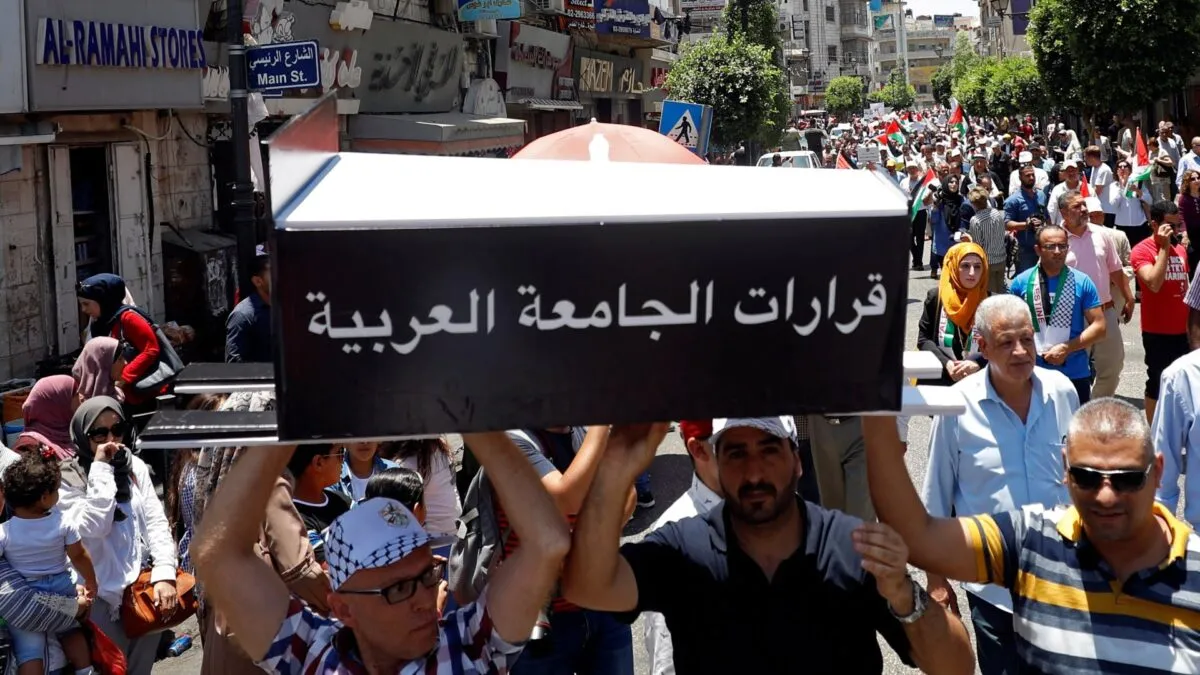 2019-06-24T100843Z_922537473_RC1F7B427540_RTRMADP_3_ISRAEL-PALESTINIANS-PLAN-PROTESTS-1684068294.jpg