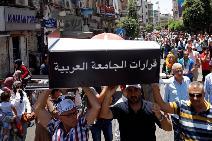2019-06-24T100843Z_922537473_RC1F7B427540_RTRMADP_3_ISRAEL-PALESTINIANS-PLAN-PROTESTS-1684068294.jpg
