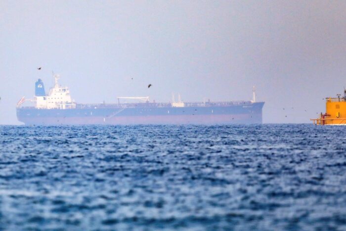 2021 08 03T150412Z 604193339 RC2OXO9AFH51 RTRMADP 3 SHIPPING SECURITY GULF OMAN IRAN