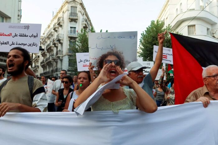 2023 05 03T131418Z 1485916218 RC2LDW91NMPM RTRMADP 3 TUNISIA MEDIA CENSORSHIP 1684999007